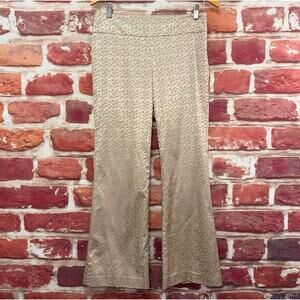 Vintage Harolds Pants Women's Size 4 Cream Jacquard Floral Leaf Bootcut Trousers